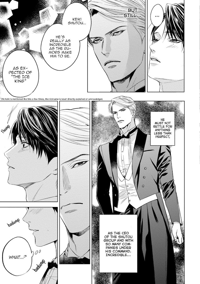 Asuras Bride Chapter 1 The Alpha's Bride - Chapter 1