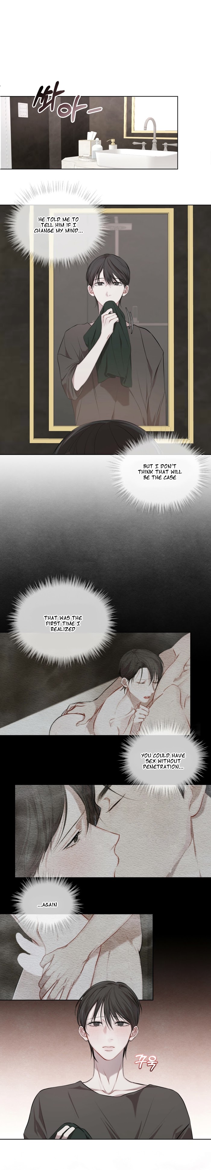 The Origin Of Species Chapter 1 Manga THE ORIGIN OF SPECIES - Chapter 13