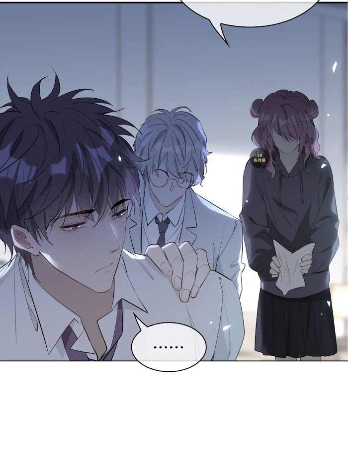First Love Of Royal Prince Read The Royal Prince's First Love Manga English Online [Latest