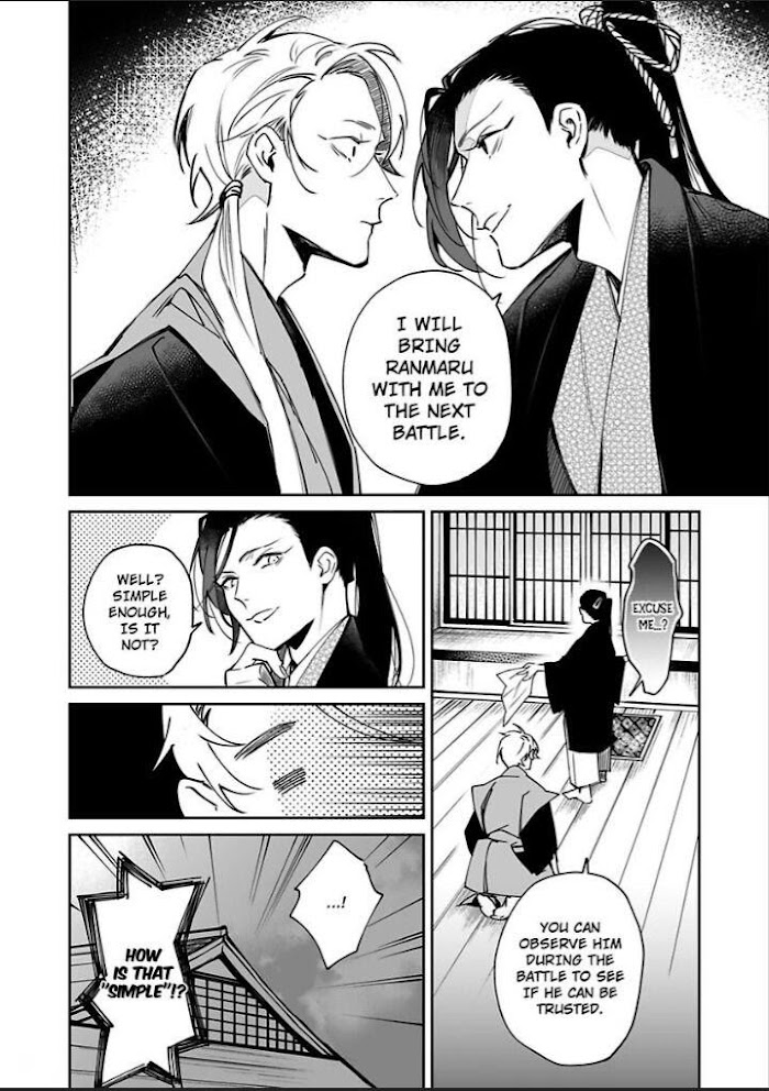 Page 30