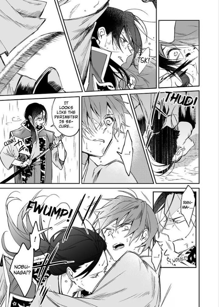 Page 29