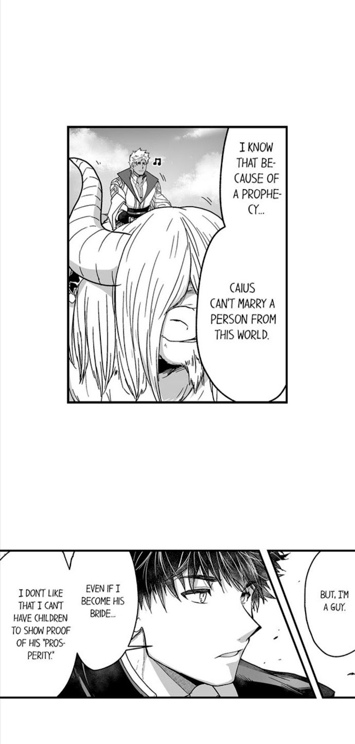 The Titan's Bride Chapter 82 The Titan’s Bride - Chapter 29 - Yaoitoon