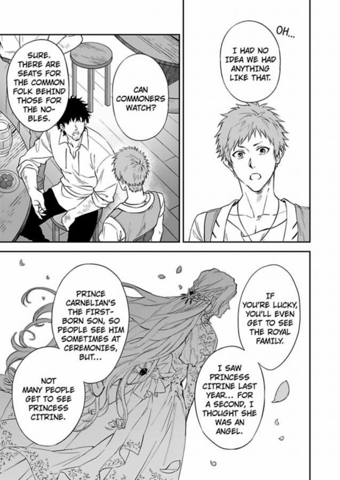 This Cheapskate Knight Wants To Make Me Cry This Cheapskate Knight Wants To Make Me Cry - Chapter 4 - Yaoitoon