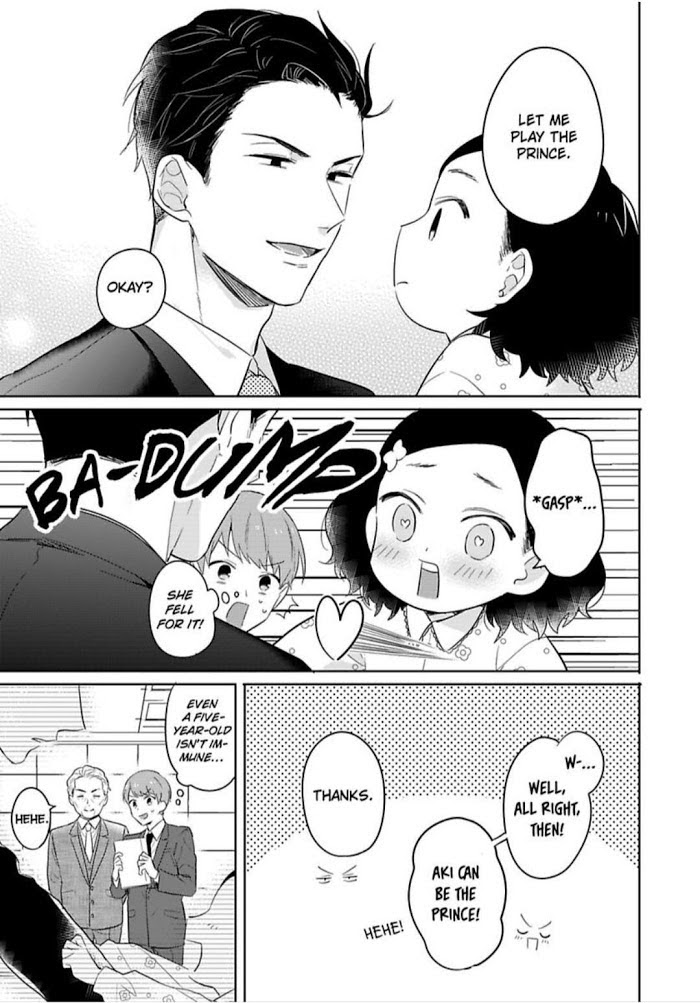 This Is Taking Brotherly Love Way Too Far Read This Is Taking Brotherly Love Way Too Far Manga English Online