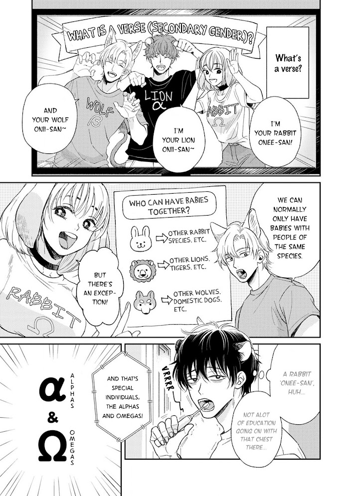 To Make A Delicious Omega Squeak Read To Make A Delicious Omega Squeak Manga English Online [Latest