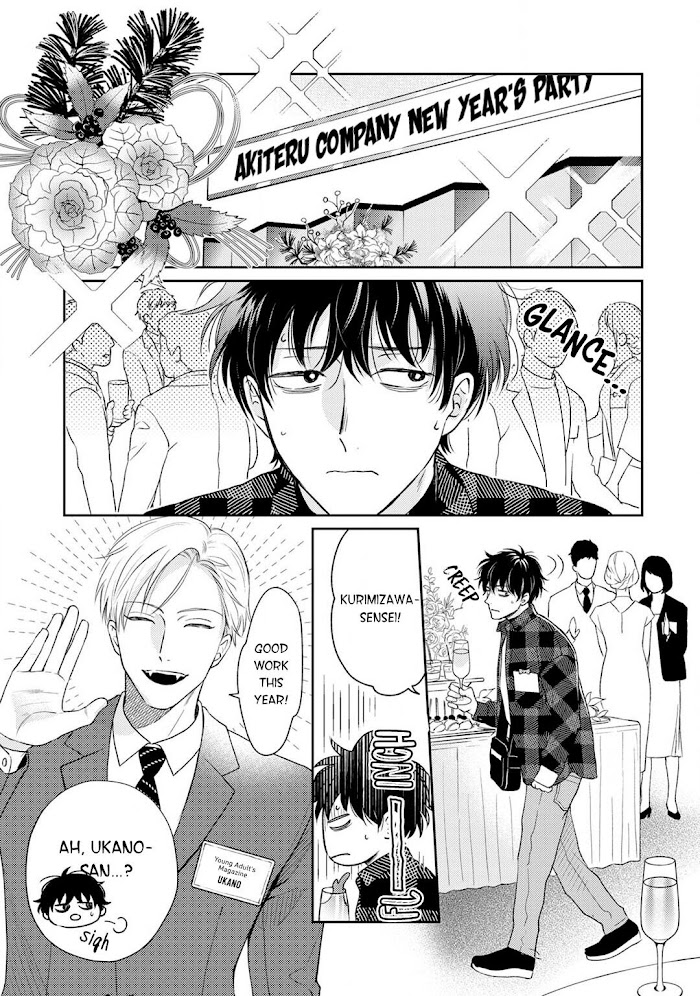 To Make A Delicious Omega Squeak Read To Make A Delicious Omega Squeak Manga English Online [Latest