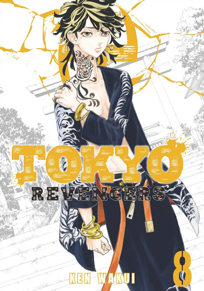 Read Tokyo Revengers Manga Chapter 247 in English Free Online