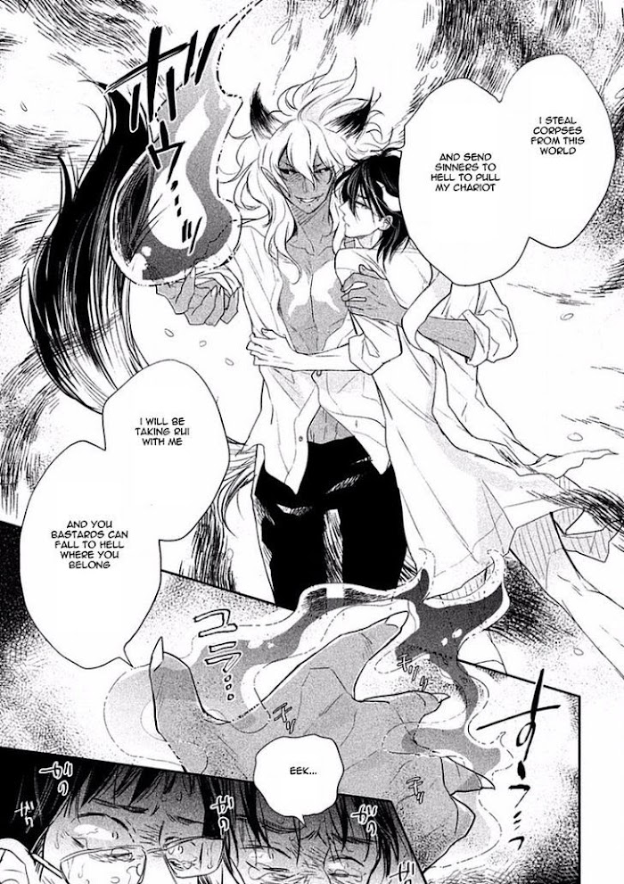 Etuzan Jakusui Onozomi No Ketsumatsu Read Tonde Hi Ni Iru Natsu No Neko Manga English Online [Latest
