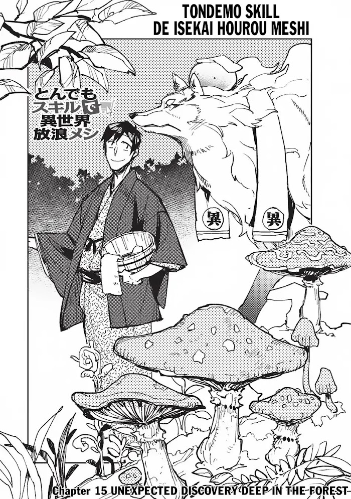 tondemo skill de isekai hourou meshi, Chapter 53.2 - English Scans