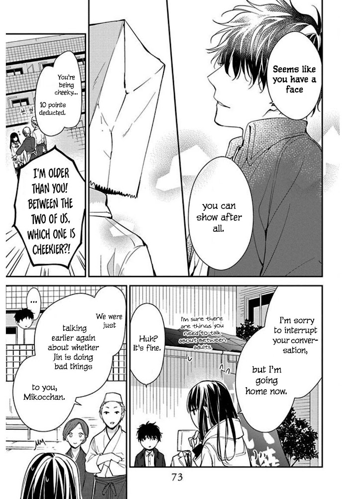 Tsuiraku Jk To Haijin Kyoushi Manga Tsuiraku JK to Haijin Kyoushi - Chapter 35