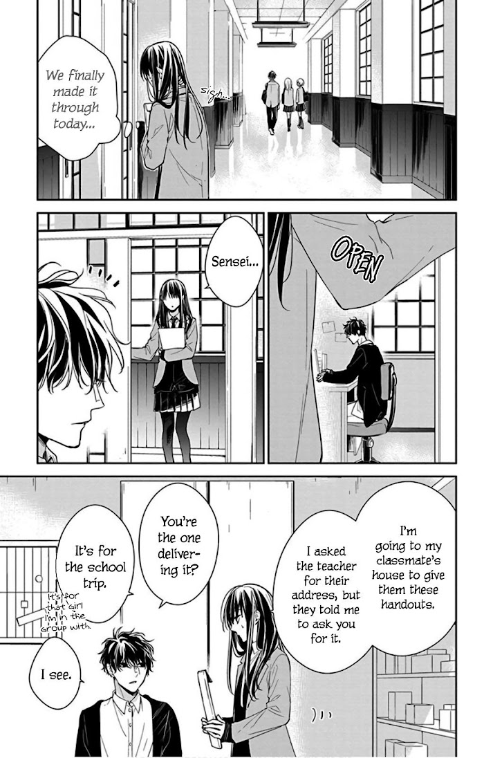 Tsuiraku Jk To Haijin Kyoushi Tsuiraku JK to Haijin Kyoushi - Chapter 37