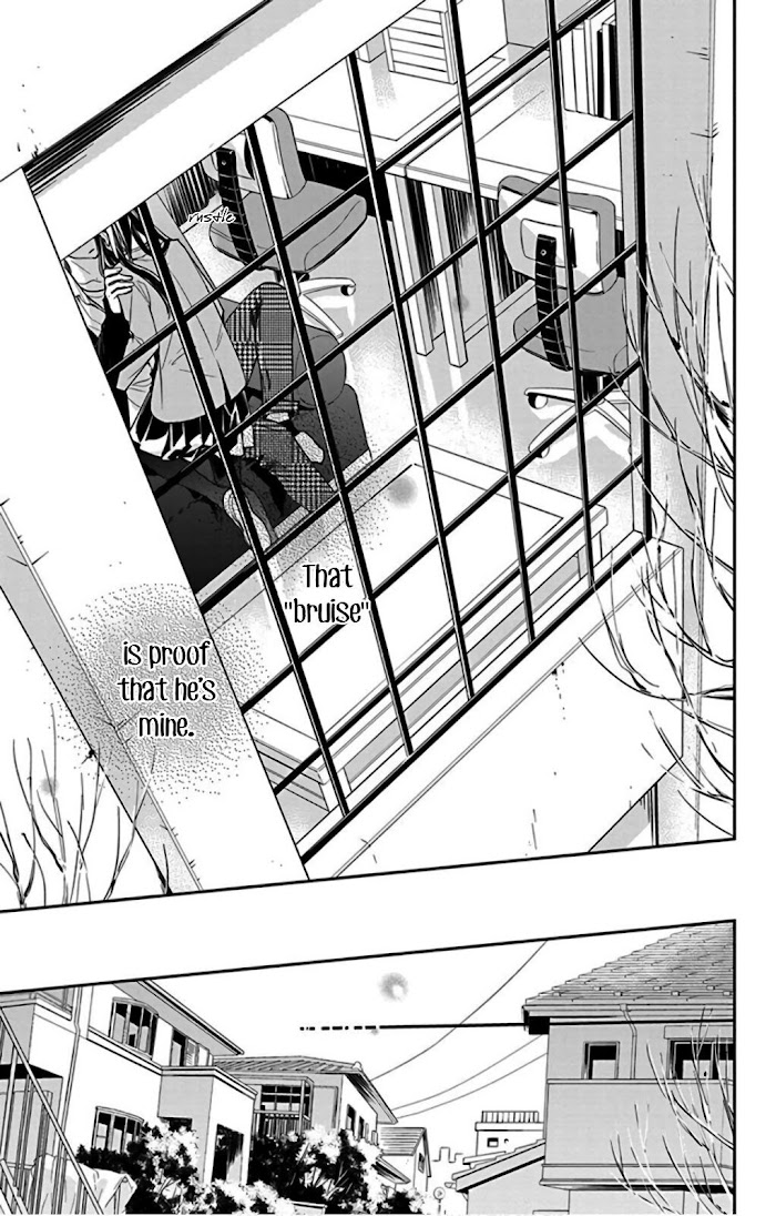 Tsuiraku Jk To Haijin Kyoushi Tsuiraku JK to Haijin Kyoushi - Chapter 37