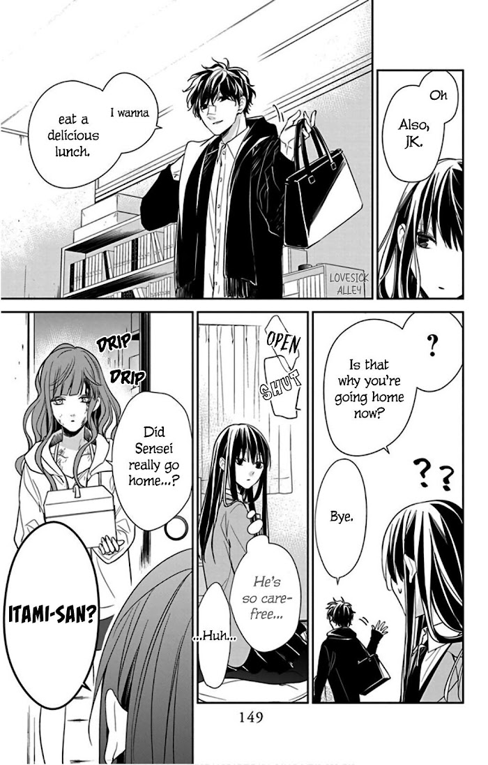 Tsuiraku Jk To Haijin Kyoushi Tsuiraku JK to Haijin Kyoushi - Chapter 38