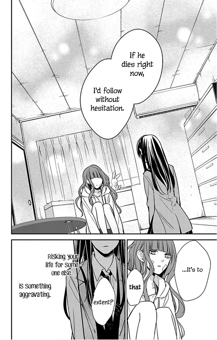 Tsuiraku Jk To Haijin Kyoushi Drama Tsuiraku JK to Haijin Kyoushi - Chapter 38