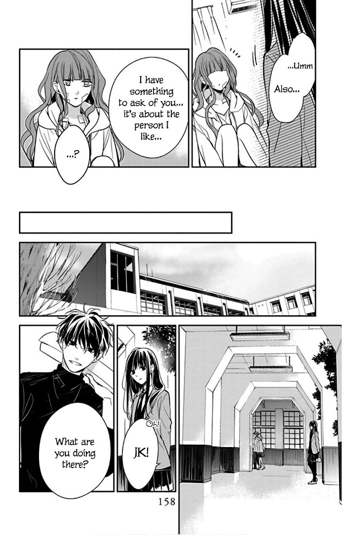 Tsuiraku Jk To Haijin Kyoushi Tsuiraku JK to Haijin Kyoushi - Chapter 38