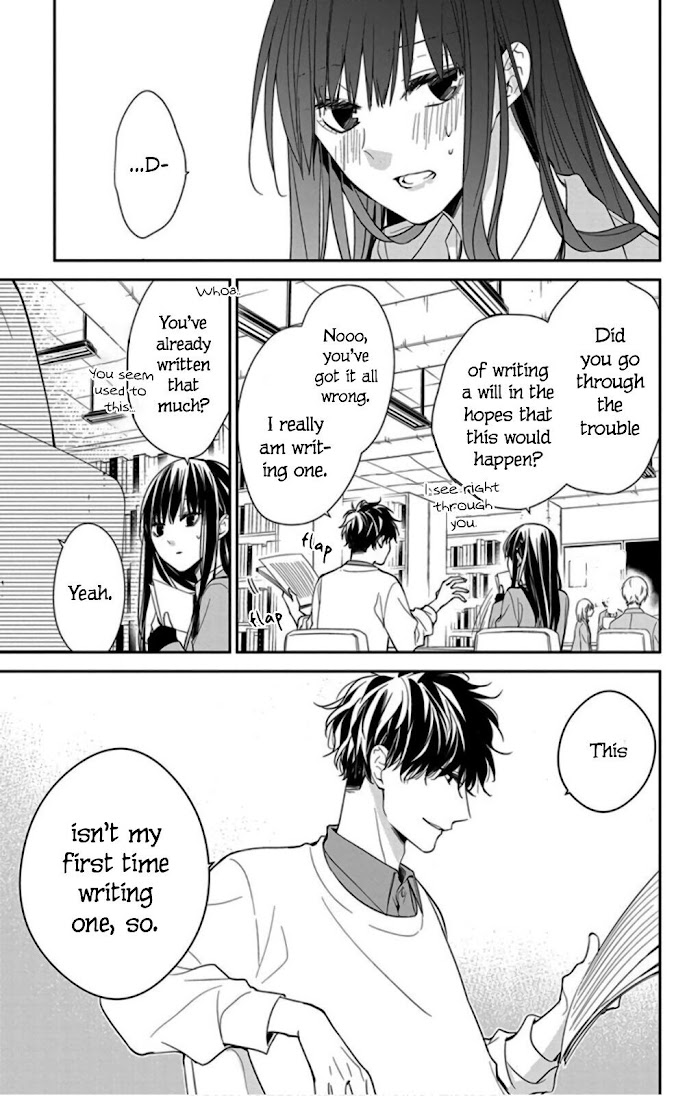 Tsuiraku Jk To Haijin Kyoushi Tsuiraku JK to Haijin Kyoushi - Chapter 39