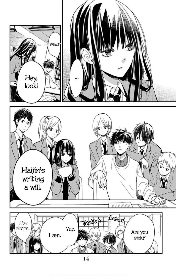 Tsuiraku Jk To Haijin Kyoushi Tsuiraku JK to Haijin Kyoushi - Chapter 39