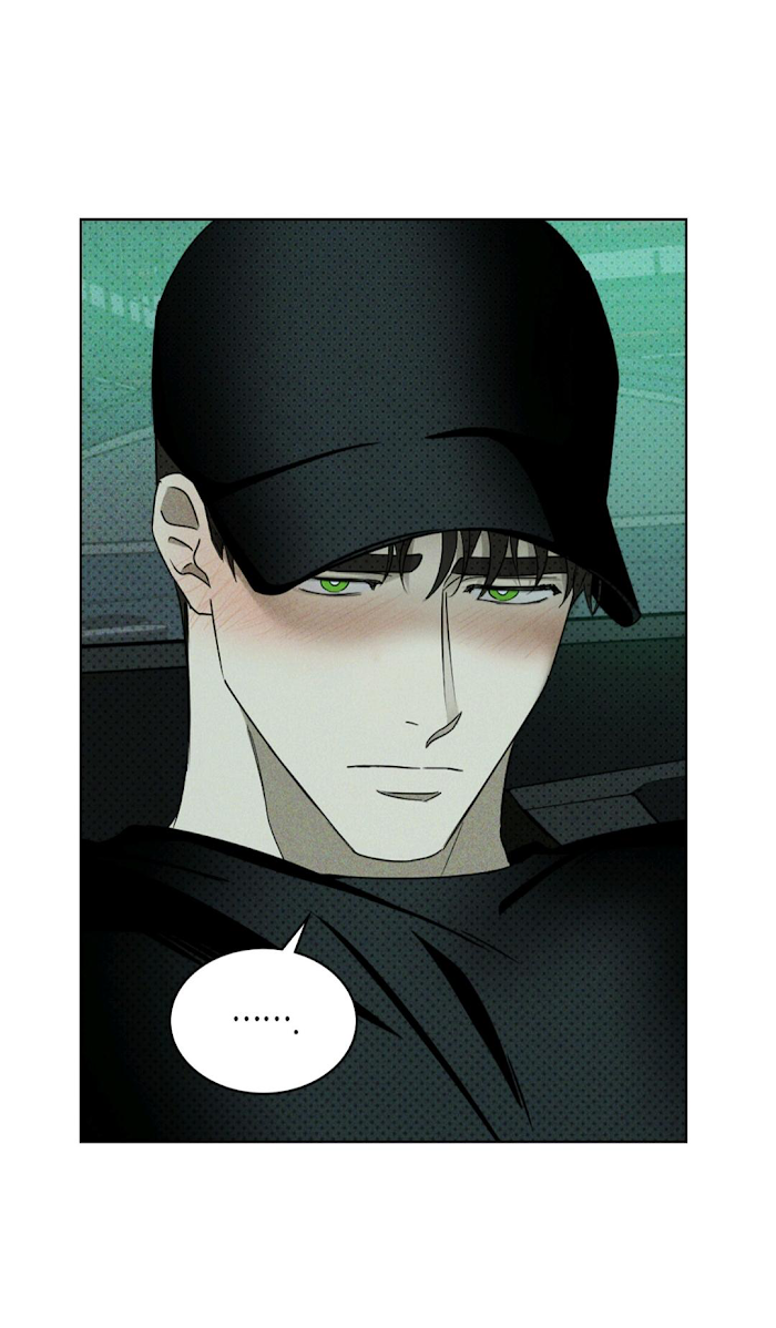 Under The Greenlight Chapter 40 UNDER THE GREEN LIGHT - Chapter 20