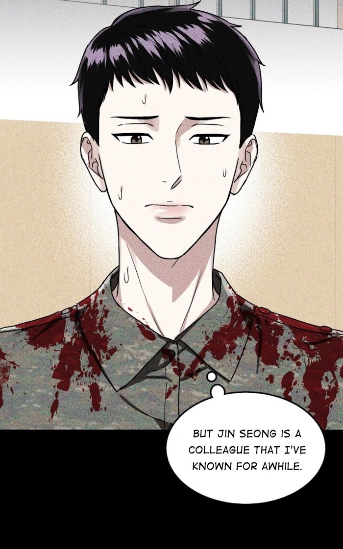 Uniform Praise When The Heavy Rain Stops Read Uniform Praise Manga English Online [Latest Chapters] Online Free