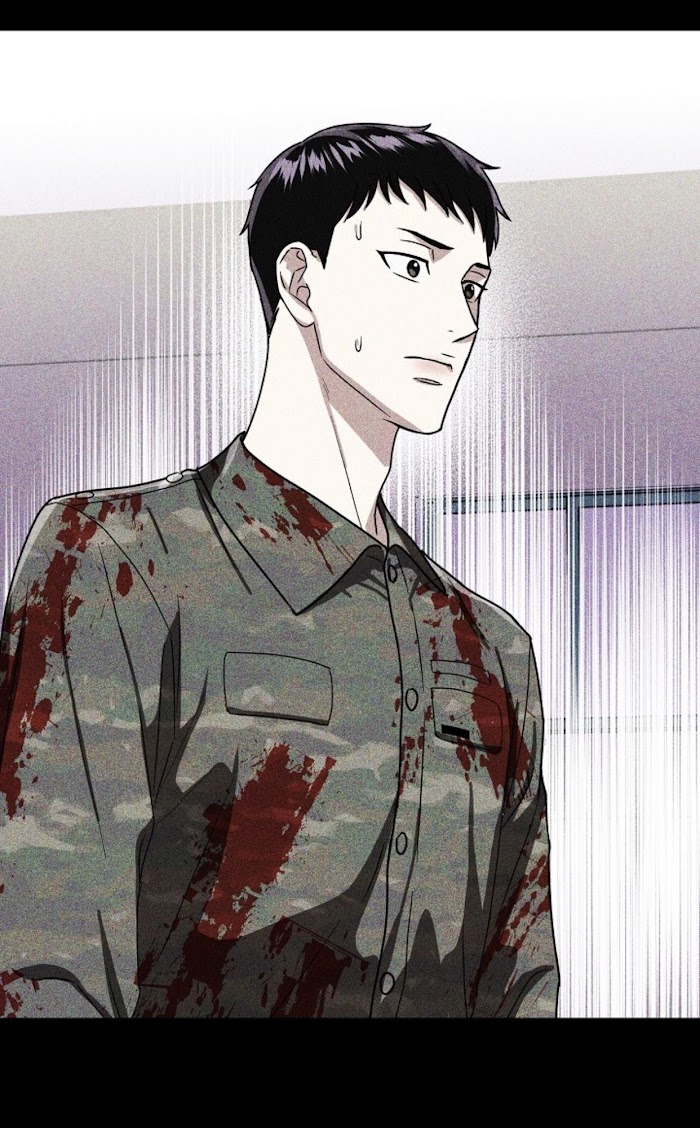 Uniform Praise When The Heavy Rain Stops Uniform Praise - Chapter 1