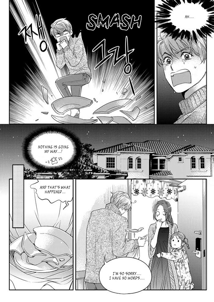 Read Unintentional Love Story Manga English Online [latest Chapters] Online Free Yaoiscan