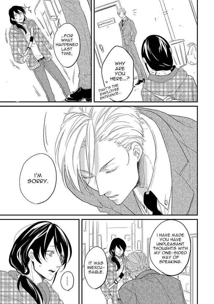 Unmei No Kisu Wa Oazuke Read Unmei No Kisu Wa Oazuke Manga English Online [Latest Chapters