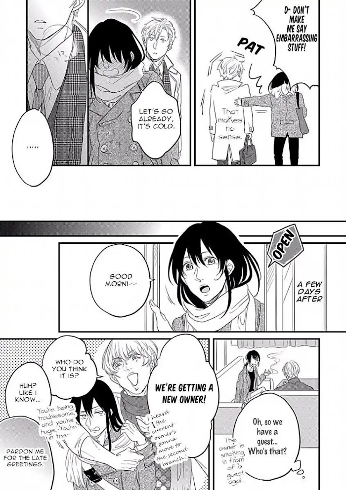 Unmei No Kisu Wa Oazuke Read Unmei No Kisu Wa Oazuke Manga English Online [Latest Chapters