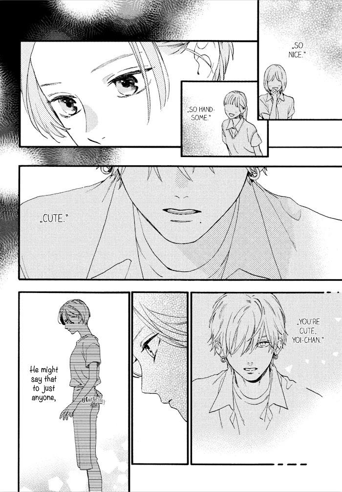 Uruwashi No Yoi No Tsuki Scan Uruwashi No Yoi No Tsuki - Chapter 2