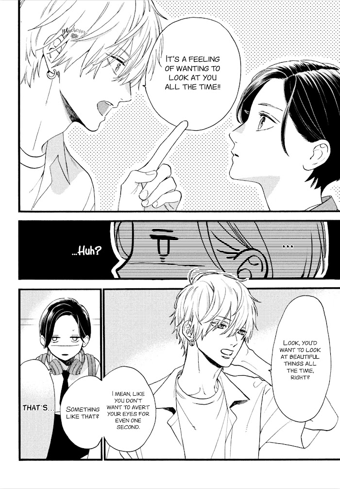 Uruwashi No Yoi No Tsuki