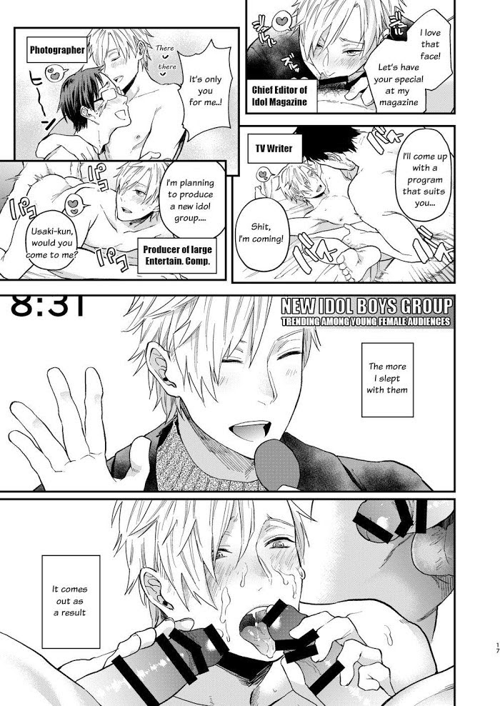 Page 16