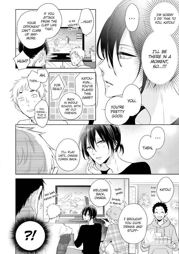 Page 60
