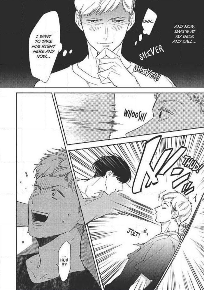 Kozure Omega To Boukun Yakuza