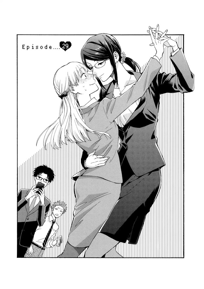 Read Wotaku Ni Koi Wa Muzukashii Vol.11 Chapter 86: Chapter 86 +