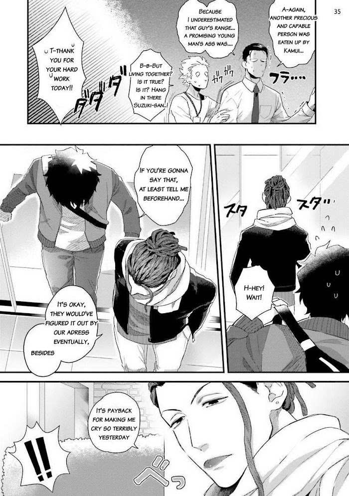 Page 37
