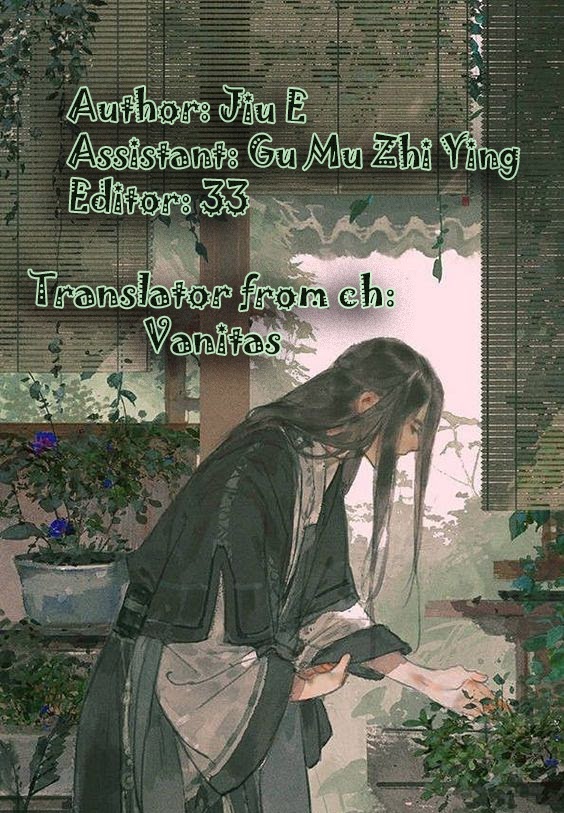 Zhi Zi Zhi Jian - Chapter 0 - Yaoitoon