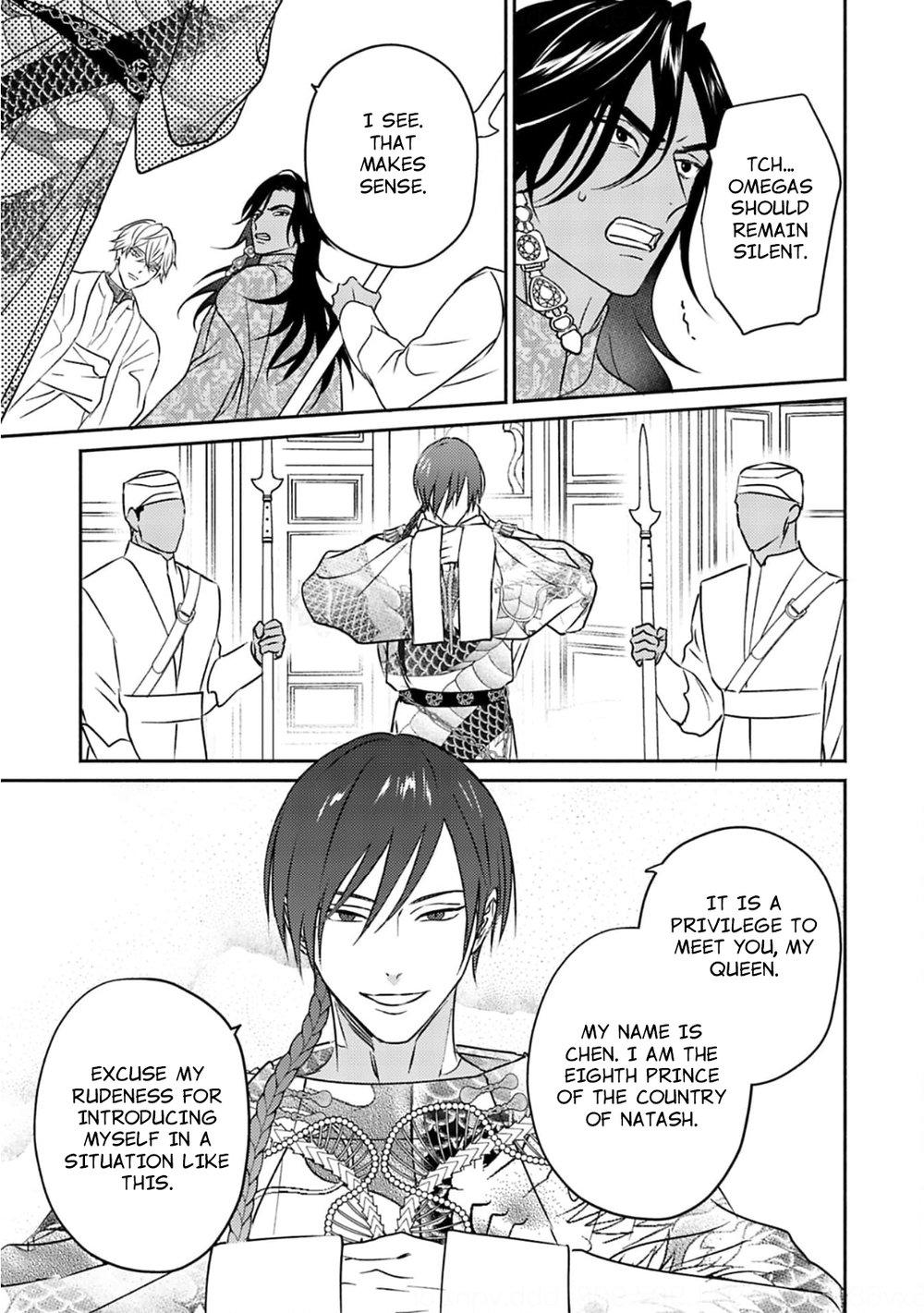 Kouguu No Omega Chapter 7 Kouguu No Omega - Chapter 4 - Yaoitoon