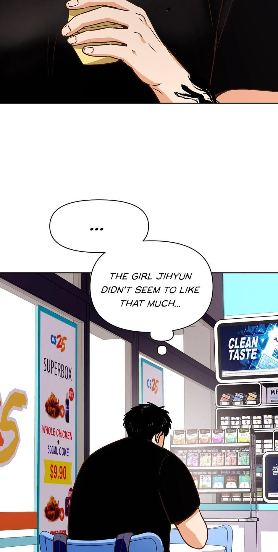Page 47