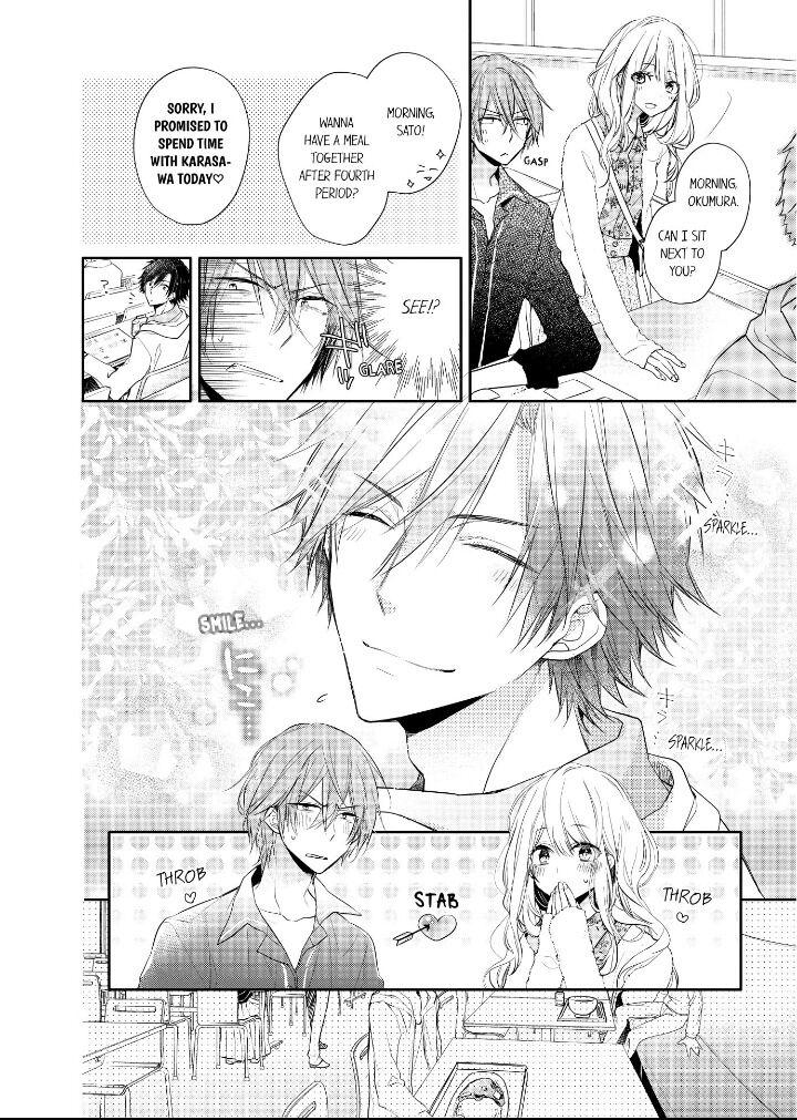 Aitte Yatsu O Oshiete Kure Yo Motto Teikou Shite Kure Yo - Chapter 1 - Yaoitoon